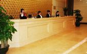 Туры в отель Best Western Hotel (Baiyun Tonghe Foreign Economics College)