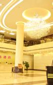 Туры в отель Best Western Hotel (Baiyun Tonghe Foreign Economics College)