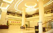Туры в отель Best Western Hotel (Baiyun Tonghe Foreign Economics College)