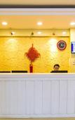Туры в отель Xinyao Holiday Hotel