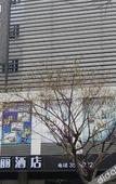 Туры в отель Jiangmen Baiwo Hotel (Wuyi Hospital of Traditional Chinese Medicine West Area)