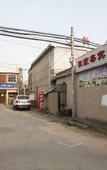 Туры в отель Yijiaqin Motel