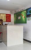 Туры в отель Yijiaqin Motel