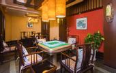 Туры в отель Jinye Hotel (zhanggongqiao Food Street)