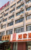 Туры в отель Homeinn Selected Hotel (Shaoxing East Station Wanhecheng)