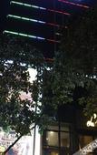 Туры в отель Langting Hotel