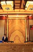 Туры в отель Langting Hotel