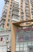 Туры в отель Mingren Business Hotel