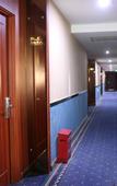 Туры в отель Mingren Business Hotel
