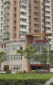 Туры в отель Mingren Business Hotel