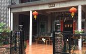 Туры в отель Miyuanju Farm House