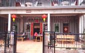 Туры в отель Miyuanju Farm House