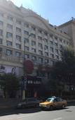 Туры в отель Homeinn Ripple Hotel (Harbin Xuefu Road Kaide Plaza)