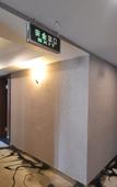 Туры в отель Homeinn Ripple Hotel (Harbin Xuefu Road Kaide Plaza)