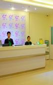 Туры в отель Guotai Hotel (Shanghai Dabashu Subway Station)