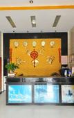 Туры в отель Yinuo Hotel (Guangzhou Jianggao Pedestrian Street Yida Plaza)
