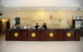 Туры в отель Jiayi Hotel