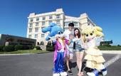 Туры в отель Discoveryland Hotel