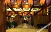 Туры в отель Discoveryland Hotel