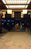 Туры в отель Discoveryland Hotel