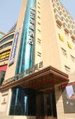 Туры в отель Metropolo Jinjiang Hotels (Taiyuan Changfeng street subway station)