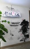 Туры в отель Metropolo Jinjiang Hotels (Taiyuan Changfeng street subway station)
