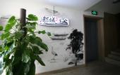 Туры в отель Metropolo Jinjiang Hotels (Taiyuan Changfeng street subway station)