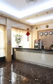 Туры в отель Guangzhou Zhizun Hotel