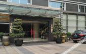 Туры в отель Chengdu YunSHEY Hotel