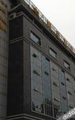 Туры в отель Chengdu YunSHEY Hotel