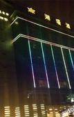 Туры в отель Chengdu YunSHEY Hotel