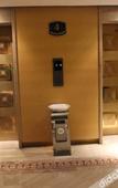 Туры в отель Chengdu YunSHEY Hotel