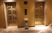 Туры в отель Chengdu YunSHEY Hotel
