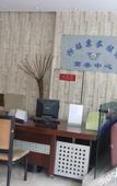 Туры в отель Chengdu YunSHEY Hotel
