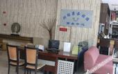 Туры в отель Chengdu YunSHEY Hotel