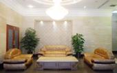 Туры в отель Xilai Hostel
