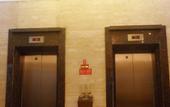 Туры в отель Xilai Hostel