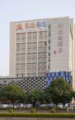Туры в отель Golden Palm Hotel