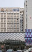Туры в отель Golden Palm Hotel