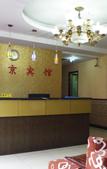 Туры в отель Xijing Hotel Chongqing Fengtian Avenue