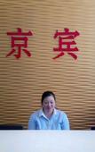 Туры в отель Xijing Hotel Chongqing Fengtian Avenue