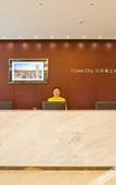 Туры в отель City Inn (Huizhou Huiyang High-Speed Rail Station)