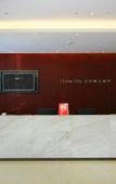 Туры в отель City Inn (Huizhou Huiyang High-Speed Rail Station)