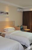 Туры в отель City Inn (Huizhou Huiyang High-Speed Rail Station)
