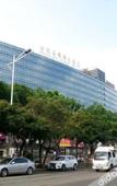 Туры в отель Treasure Island Hotel