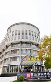 Туры в отель Palace Hotel (Wuhan Guanggu Financial Port Engineering University)