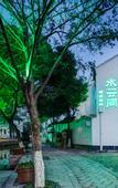 Туры в отель Floral Hotel·TongLi Water And Clouds Garden Boutique Hotel