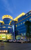 Туры в отель Dongfu Hotel (Guangzhou Huadu Plaza Cultural Tourism City)