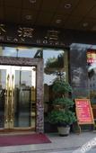 Туры в отель Zhonghuan Hotel