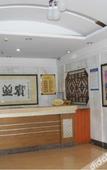 Туры в отель Zhongshan Guanlong Hotel